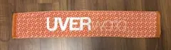 UVERworld マフラータオル