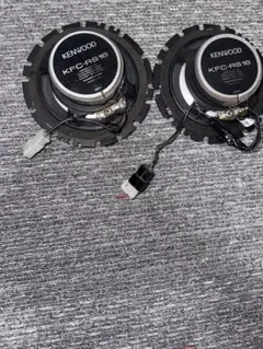 KENWOOD KFC-RS161 カースピーカー 2個セット - メルカリ
