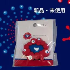 大阪関西万博　EXPO2025　ミャクミャク　立体マグネット