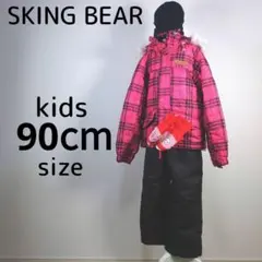 スキーウェア　90cm　女の子　キッズ　子供　ピンク　チェック柄　黒　グローブ