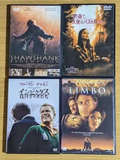 洋画 DVD　4本セット