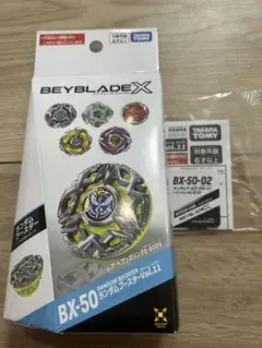 新品】ランダムブースターVol.11 ヘブンズリング6-60TPビットのみ