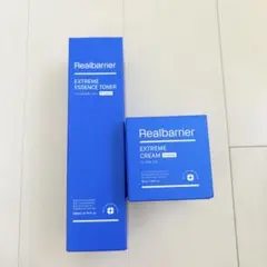 【最終値下げ】Reavbariier AQUA SOOTHING 化粧水クリーム