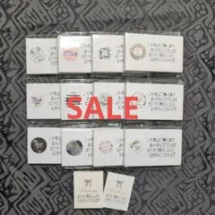 専用手書きサンキューカード大量ミックス1200枚おまけミニカード50枚 匿名配送