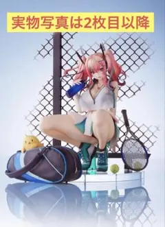 【新品未開封】 アズールレーン 1/7フィギュア ブレマートン 熱々トレーニングのサムネイル