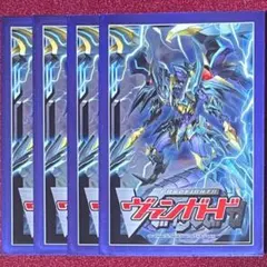 2025年最新】ファントムブラスターオーバーロードの人気アイテム