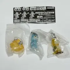 あらいきりこ おおかみくんとなかま めじるしアクセサリー 3種セット