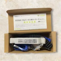 Item thumbnail for item 4545adc3-63fc-47b7-80e0-b890b1ee64b7