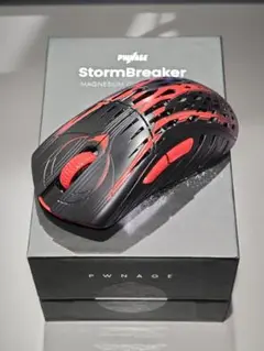 【数量限定】Pwnage StormBreaker 8k Bloodline