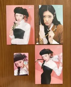 リマ RIMA NiziU NewEmotion ラントレ 1万円 特典 トレカ