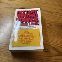 INSTANT WORD POWER - NORMAN LEWIS