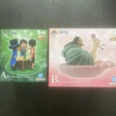 ワンピース一番くじ⭐︎A賞B賞E賞サボ