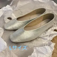 【Lサイズ】シルバー フラットパンプス lepsim