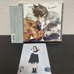 Item thumbnail for item 20be4766-93c2-4a92-94c3-68c9449a81da