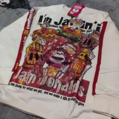 BABYDOLL JamDonalds トレーナー 130cmのサムネイル