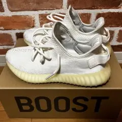 yeezy boost 350 v2 ホワイト　24.5