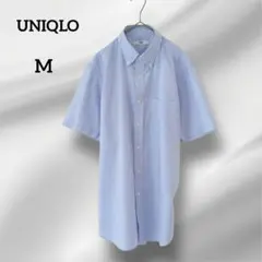 ユニクロ　半袖シャツ　水色 ボタンダウン コットン　M