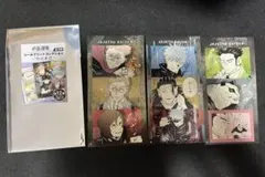 呪術廻戦シールプリントコレクション渋谷事変3枚セット