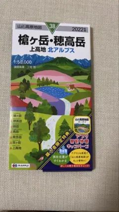 Item thumbnail for item 67c82e90-e0e7-4a6e-8c76-540f5ea1173f