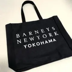 2026年最新】NY トートバッグの人気アイテム - メルカリ