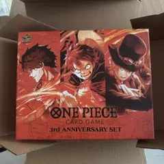 ONE PIECE CARD GAME 3rd ANNIVERSARY SET
