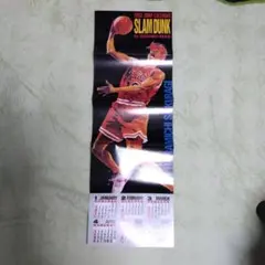 2026年最新】スラムダンク ポスター 晴子の人気アイテム - メルカリ