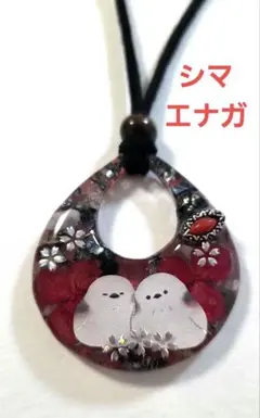 シマエナガ天然石とドライフラワーレジンネックレス✨　　シマエナガレジン