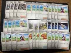 ポケモンカード 汎用カード　複数枚セット　リーリエ　ヒカリ　カナリィ　トウコ