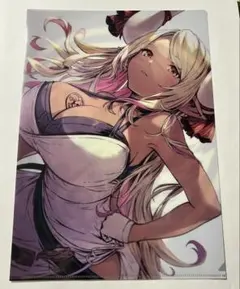 Item thumbnail for item 315ce206-210d-4450-8af7-0fc8684d6fdf