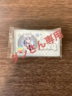 カラフルピーチどぬくさんピンバッジ