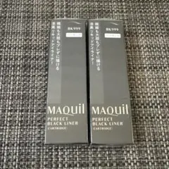 マキアージュ パーフェクトブラックライナー BK999 2本セット　カートリッジのサムネイル