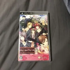 スクール・ウォーズ