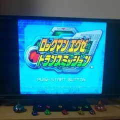 GC ロックマンエグゼ トランスミッション