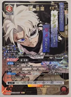 Item thumbnail for item 5cca3a4f-0ed9-43d6-abfc-677333c1157e