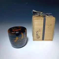 一閑塗青楓蒔絵手桶香合　茶道具懐石茶箱鵬雲斎坐忘斎淡々斎即中斎茶碗水指茶杓而妙斎 一閑塗青楓蒔絵手桶香合 茶道具懐石茶箱鵬雲斎坐忘斎淡々斎即中斎茶碗