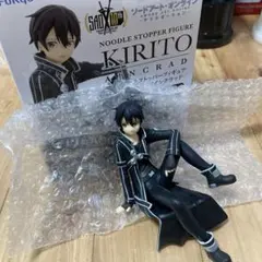 ソードアート・オンライン キリト ぬーどるストッパー フィギュア　箱無し