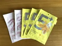 ナンバーズインシートマスク　2番・5番