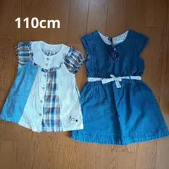 半袖 ワンピース 110cm 2点　夏服　まとめ売り　女の子のサムネイル