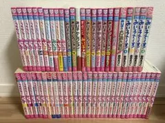 こっちむいて！みい子 1〜39巻既刊全巻+関連本7冊セット - メルカリ