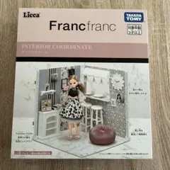 Item thumbnail for item 9f6d92e2-b207-4c63-8b0f-5106b5a7a711