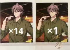 アイナナ 御堂虎於 ぱしゃこれ ワンオク 15点セット wo