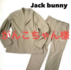 ★新品★PGG　セットアップ　サイズ　1 PGG】 - mix.tokyo