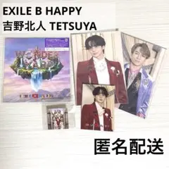 신품・ 미사용 吉野北人 EXILE B HAPPY ビーハピ トレカ
