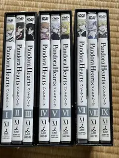 2025年最新】パンドラハーツ dvdの人気アイテム - メルカリ