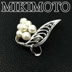 MIKIMOTO ミキモト ブローチ パール 8珠 皇室御用達 シルバー