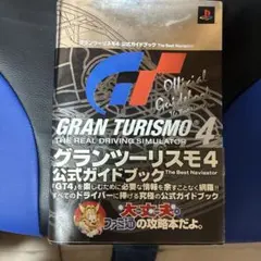 Item thumbnail for item 6c9f2b0c-678b-4897-9c02-54f99f357431