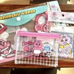 【新品】おぱんちゅうさぎ 雑貨 3点セット