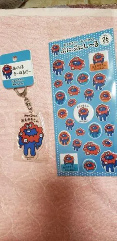 ミャクミャク　おえかきさん　キーホルダーとシールセット