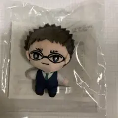 名探偵コナン　セガラッキーくじ　執事喫茶　ぬいぐるみマスコット　D賞 風見裕也