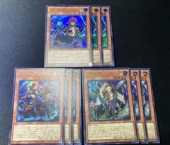 遊戯王 光帝クライス 3枚セット 新品未開封 - メルカリ